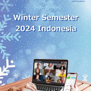 Winter Semester 2024 Indonesia - Novice 1